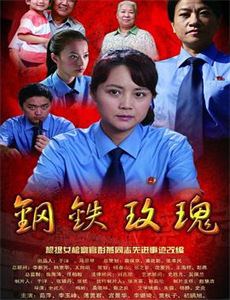 女主她一心只想搞事业