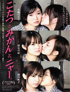 邪恶力量 第六季