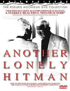 恶搞之家第二十季