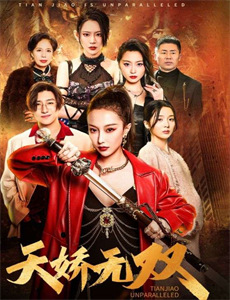 电影风云榜Top10