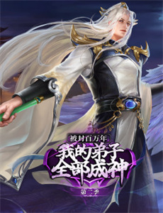 十年后重逢,被老师掌控的她