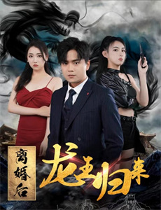 牧场趣事 第一季