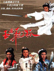 故乡：克莉莎与森林