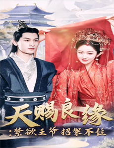 克里斯托弗罗宾