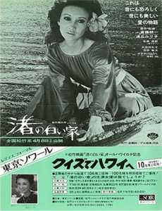 星际萌宝不好惹