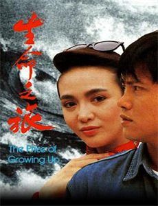 蝙蝠侠新冒险 第一季