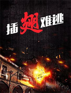 背对众生独钓万古