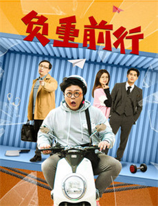 面包工厂,第一部分