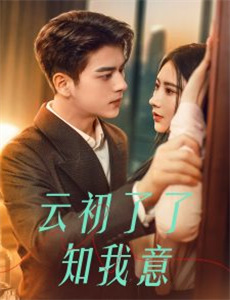 豚鼠镇快乐生活之谚语乐园