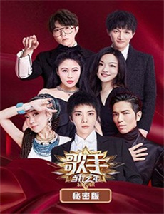 既然这样就去青瓦台