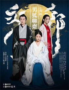 愤怒的小鸟:猪猪传 第三季