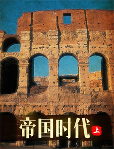 妖孽保安混花都