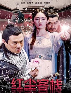 孩子我才是你妈