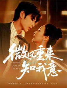 赤身露体的妻子